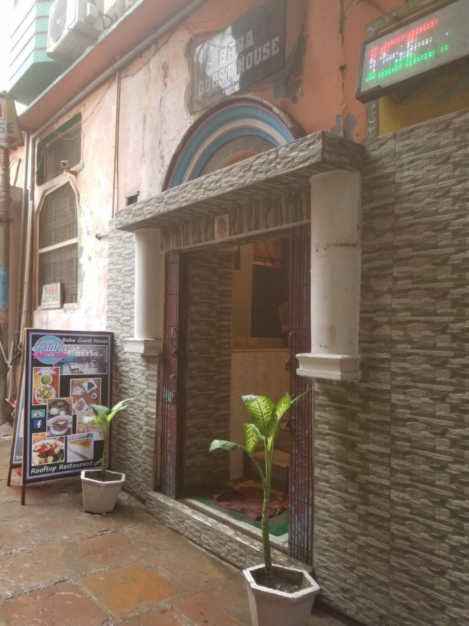 Baba Guest House Варанаси Экстерьер фото